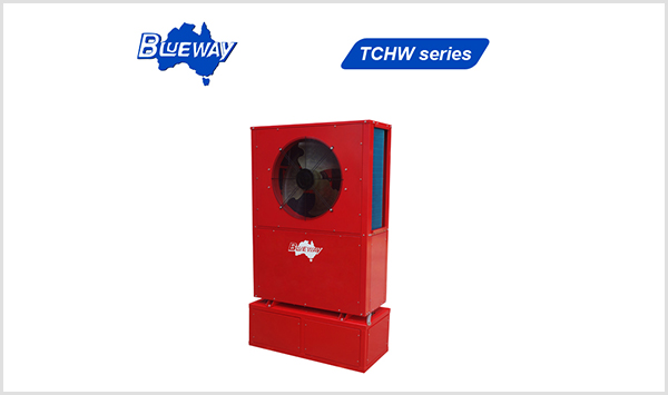 Blueway研發(fā)成果：85度復(fù)疊熱水機組